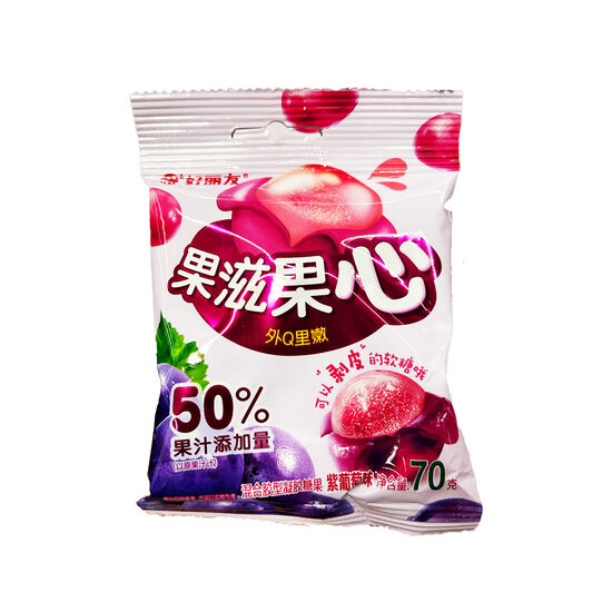 Orion südamekujuline kummikommi lilla viinamarja maitsega 70 g