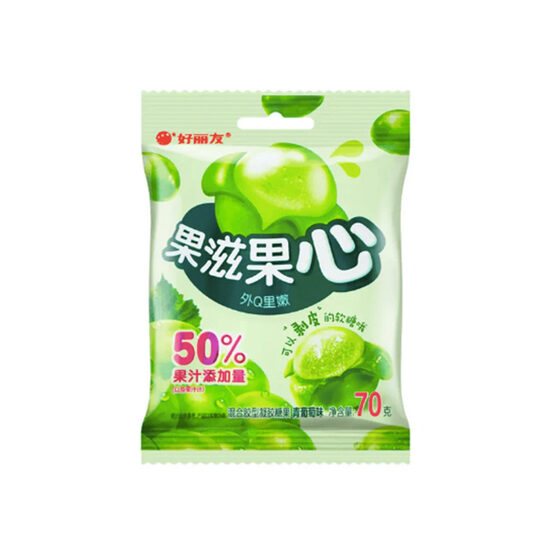 Orion puuviljasüdame kummikommid roheline viinamari 70g