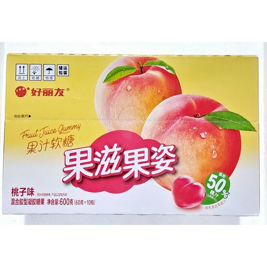 Orion puuviljakommid virsikumaitsega 60 g x 10