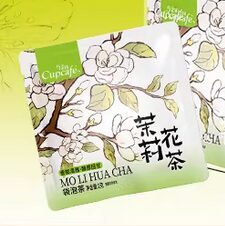 茉莉花茶 — Jasmine Tea