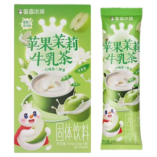 Apple Jasmine Milk Tea — MIXUE (Instant)
