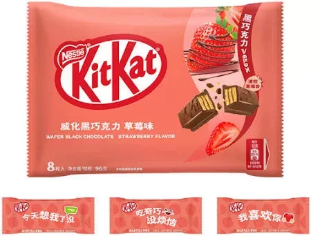 Kitkat Nestlé Strawberry 