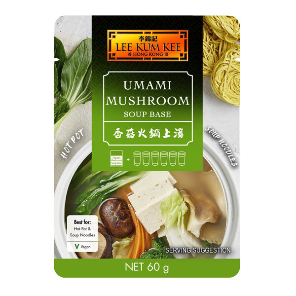 Umami Mushroom Soup Base 60g