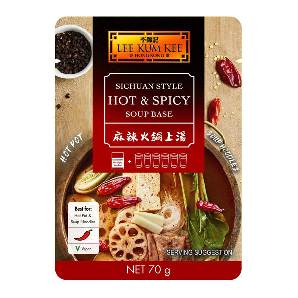 Sichuan Style Hot & Spicy Soup Base for Hot Pot 70g