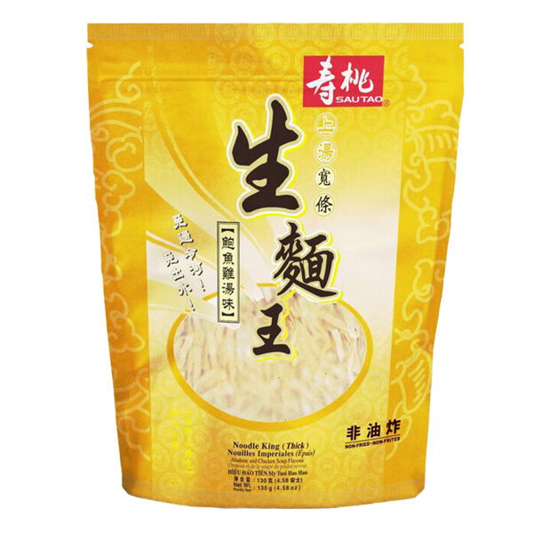 Noodle King - abalone ja kana maitselised paksud kiirnuudlid 130g (2 portsjonit)