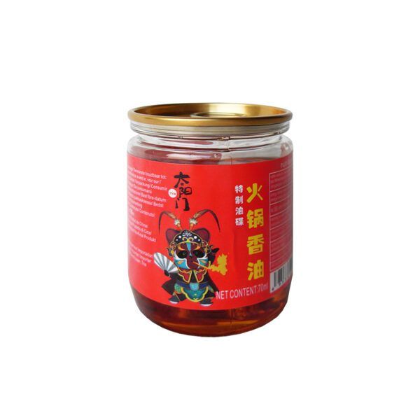 Dipping Oil for Hot Pot 70ml can