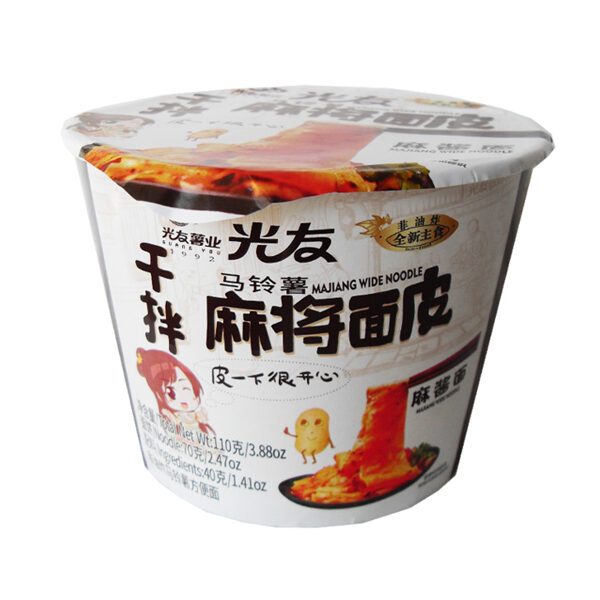 Spicy Wide Noodle (Majiang Chilli Oil flavour) in a bowl 110g