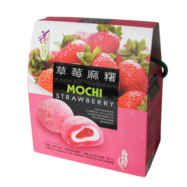 Mochi box, Strawberry 300g