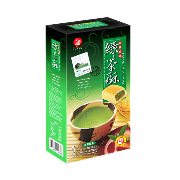 Tradicionālā Taivānas zaļā tējas kūka 200g