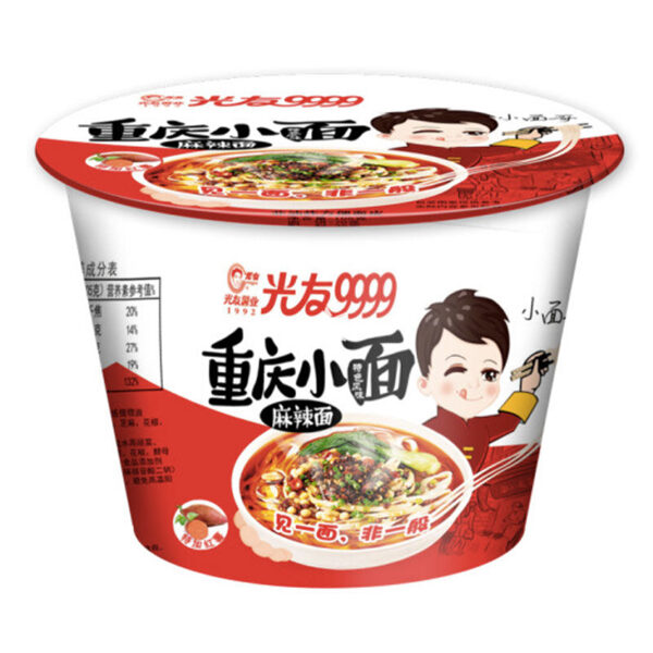 Chongqingi kiirnuudel – vürtsikas kuuma maitsega 105 g kauss