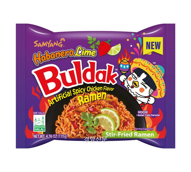 Buldak Ramen - Kuum kana Habanero laim 135g
