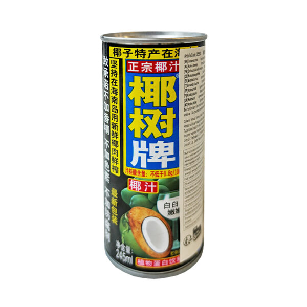Kokosriekstu dzēriens 245ml