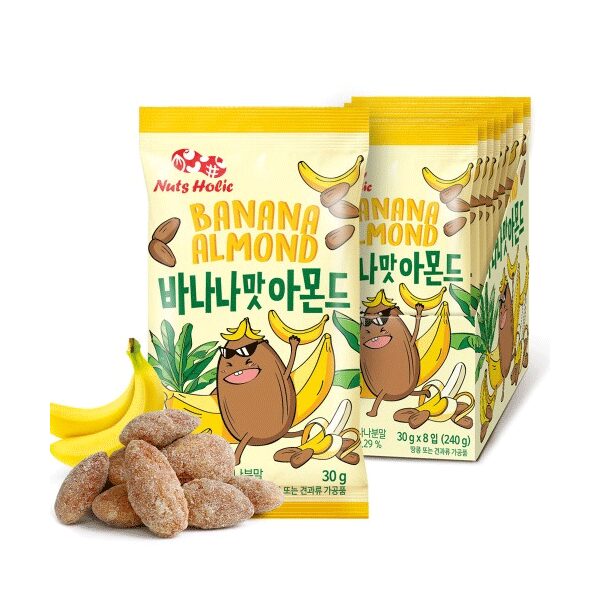 Korean NutsHolic Almonds with banana flavor, big pack 8x30g 