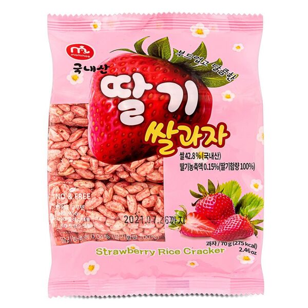 Rice Crackers - Strawberry 70g