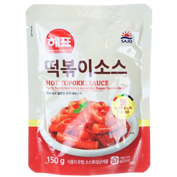 Tteokbokki Rice Cake Sauce 150g