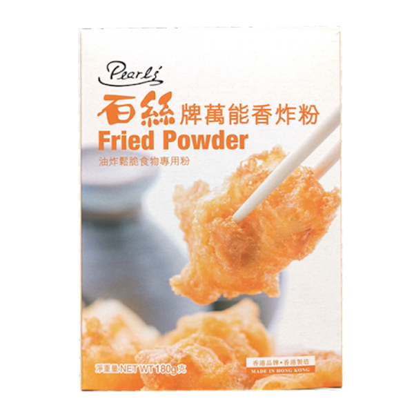 Pearl Multi-Fried Powder 180g