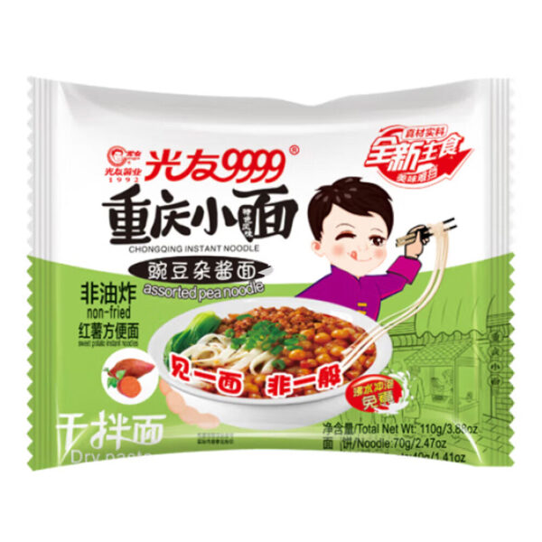 Chongqing Instant Noodle – Za Jiang Flavour 110g